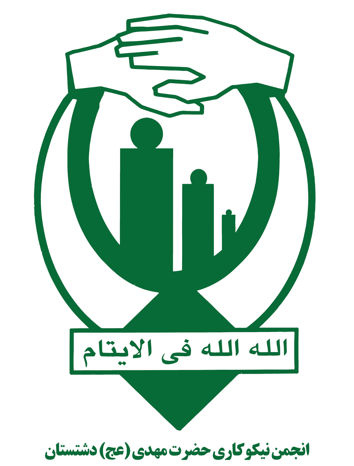 لوگو